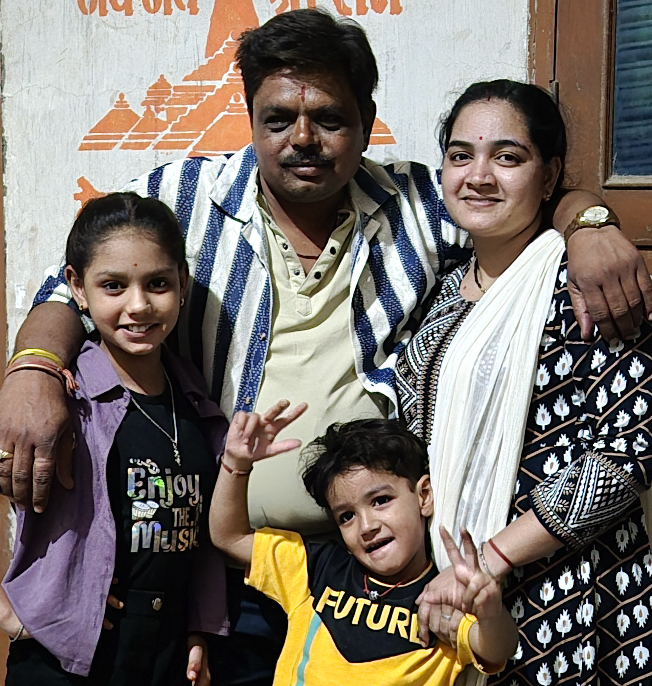 Bhawsar Family Photo